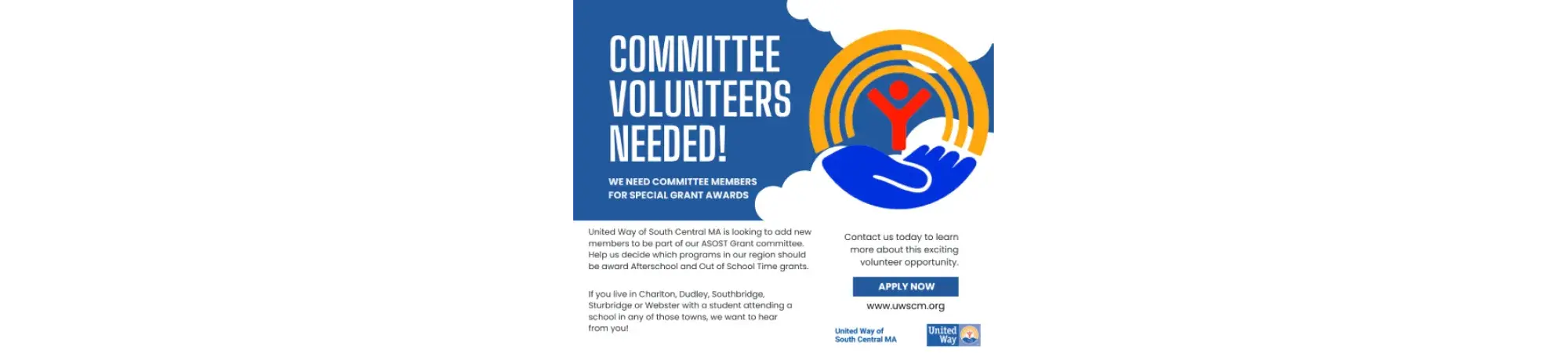 Committee Volunteers Wanted! | United Way of South Central Massachusetts